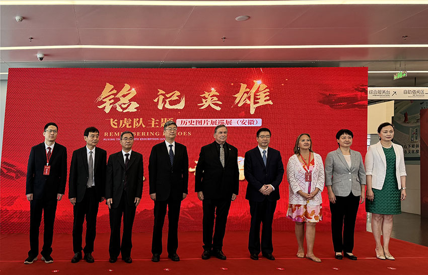suncitygroup太阳集团(中国)-官方网站