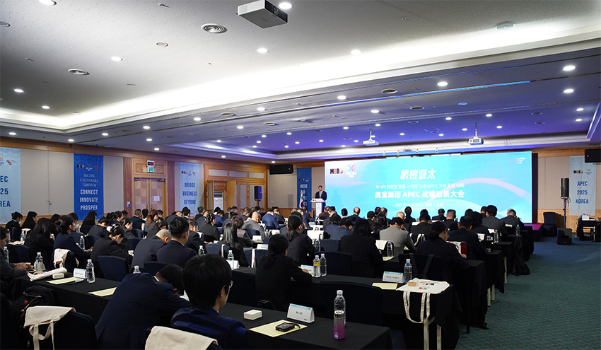 suncitygroup̫������(�й�)-�ٷ���վ