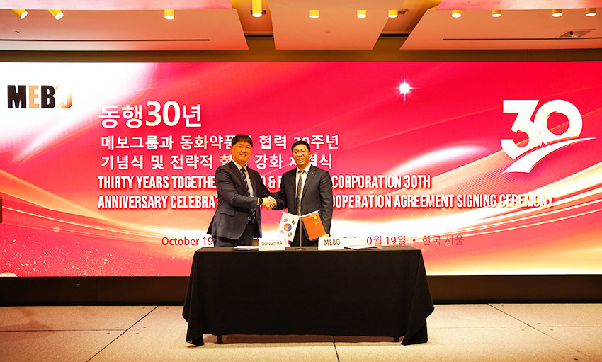 suncitygroup̫������(�й�)-�ٷ���վ