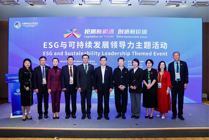 suncitygroup̫������(�й�)-�ٷ���վ