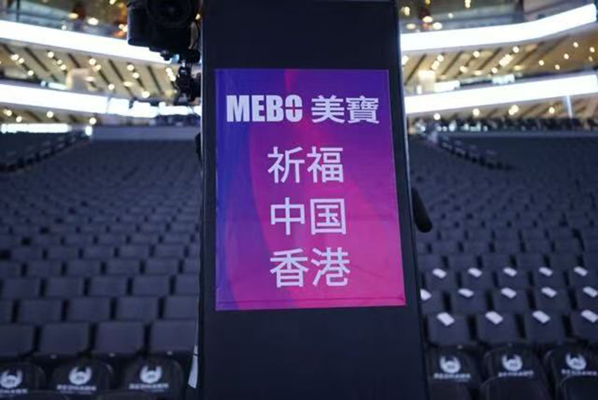 suncitygroup̫������(�й�)-�ٷ���վ