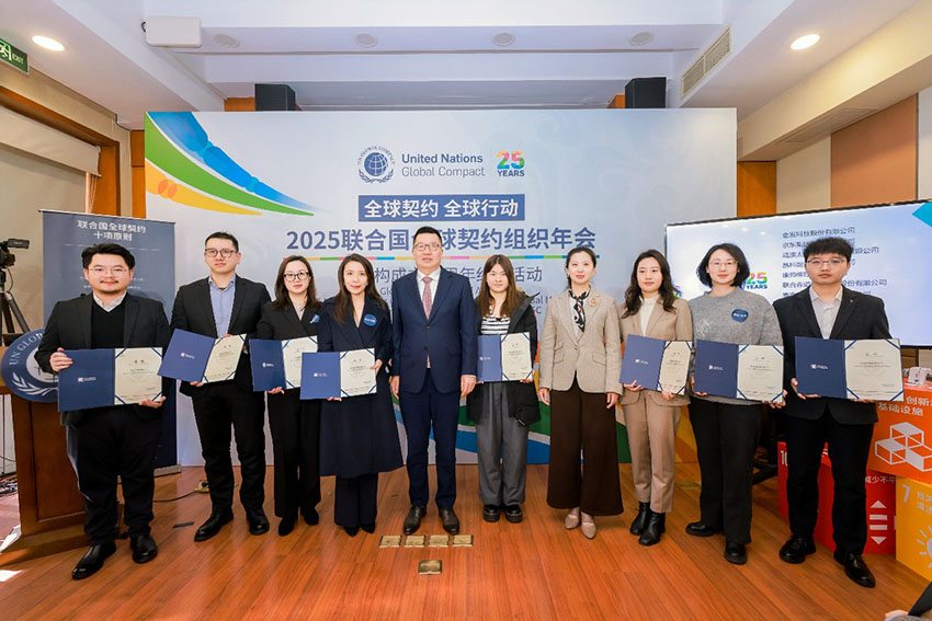 suncitygroup̫������(�й�)-�ٷ���վ