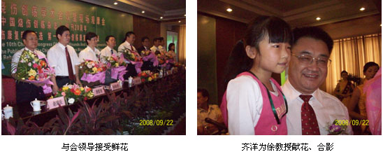 suncitygroup̫(й)-ٷվ