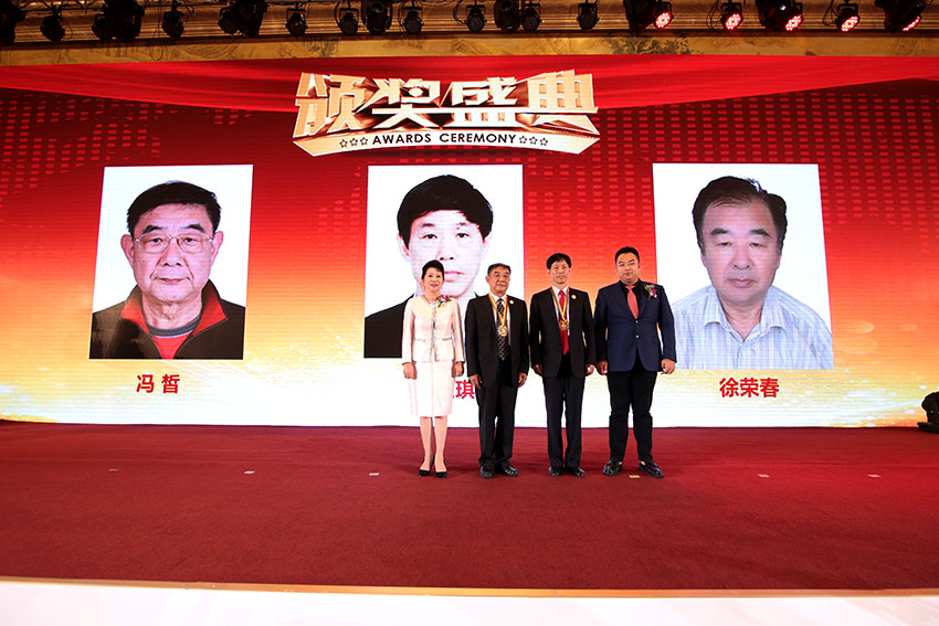 suncitygroup太阳集团(中国)-官方网站