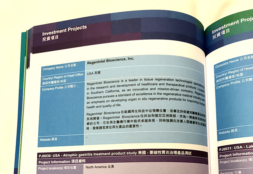 suncitygroup太阳集团(中国)-官方网站