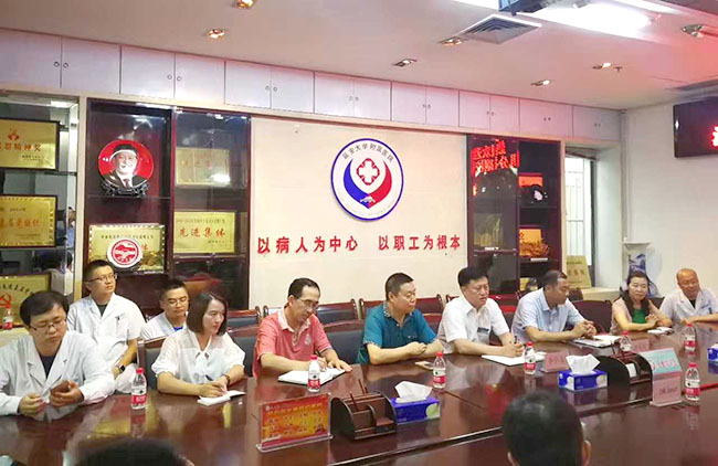 suncitygroup太阳集团(中国)-官方网站
