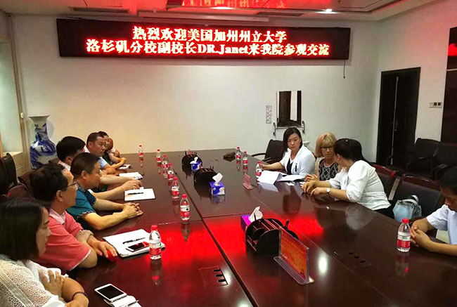 suncitygroup太阳集团(中国)-官方网站