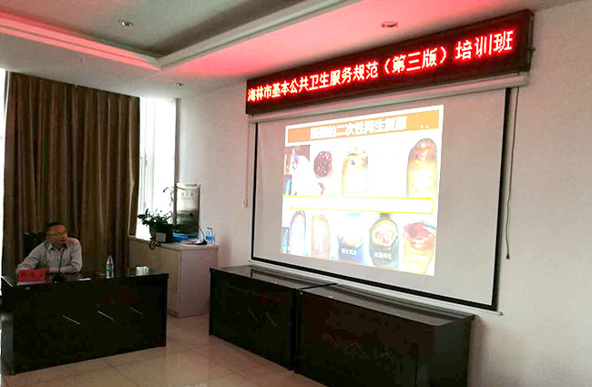 suncitygroup太阳集团(中国)-官方网站