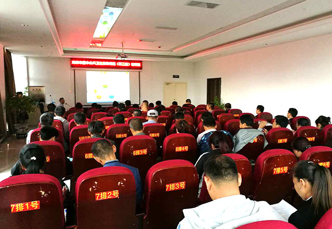 suncitygroup太阳集团(中国)-官方网站