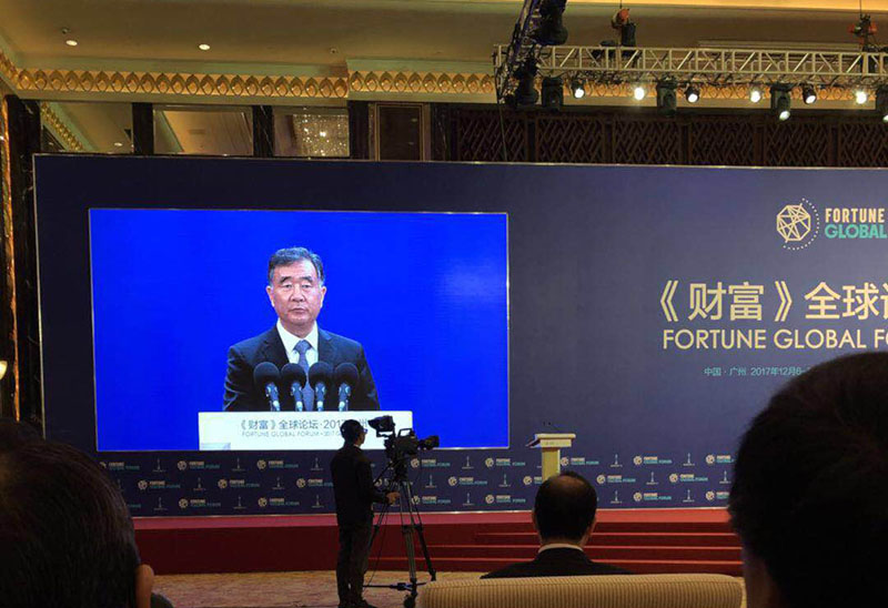 suncitygroup太阳集团(中国)-官方网站