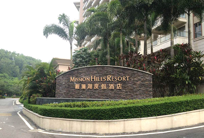 suncitygroup太阳集团(中国)-官方网站