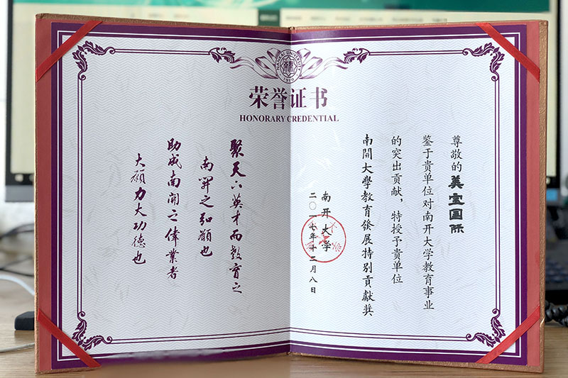 suncitygroup太阳集团(中国)-官方网站