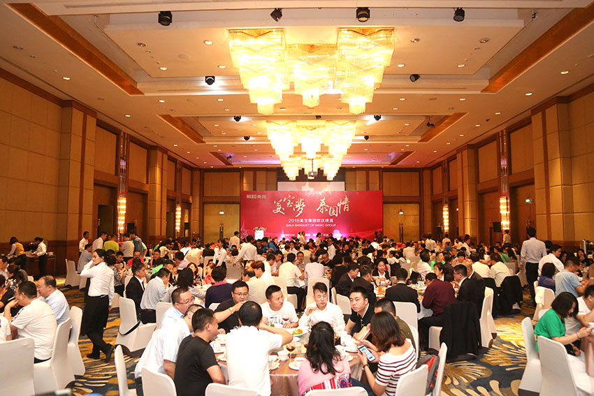 suncitygroupÌ«Ñô¼¯ÍÅ(Öйú)-¹Ù·½ÍøÕ¾
