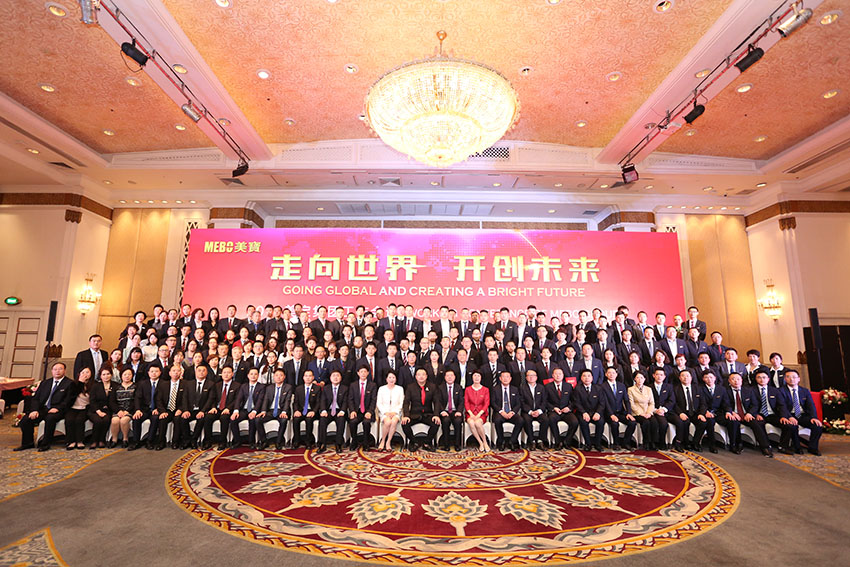 suncitygroupÌ«Ñô¼¯ÍÅ(Öйú)-¹Ù·½ÍøÕ¾