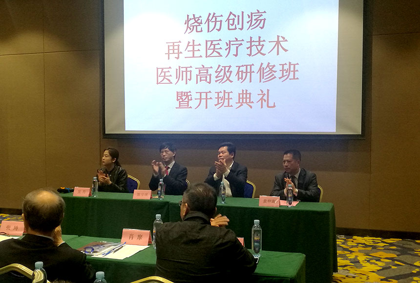 suncitygroup太阳集团(中国)-官方网站