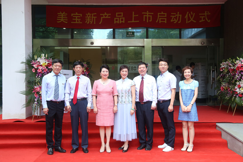 suncitygroup太阳集团(中国)-官方网站