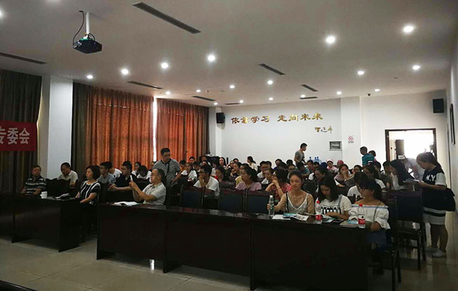 suncitygroup太阳集团(中国)-官方网站