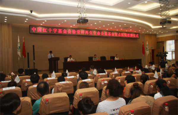 suncitygroup太阳集团(中国)-官方网站