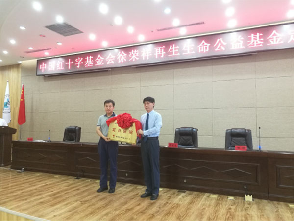 suncitygroup太阳集团(中国)-官方网站
