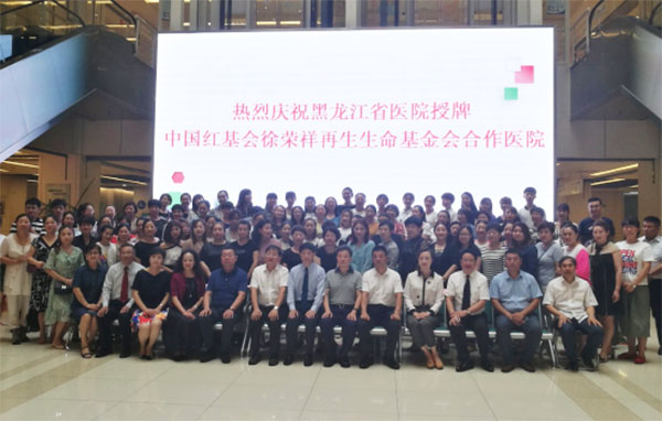suncitygroup太阳集团(中国)-官方网站
