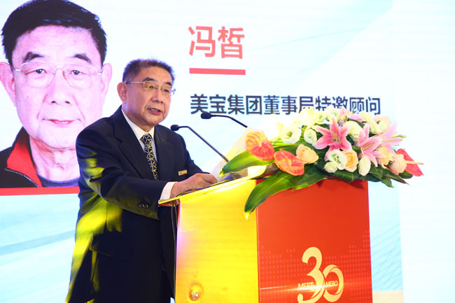 suncitygroup太阳集团(中国)-官方网站