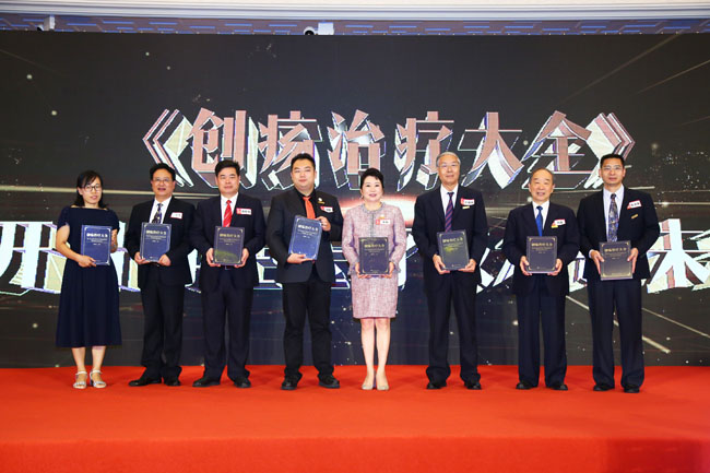 suncitygroup太阳集团(中国)-官方网站