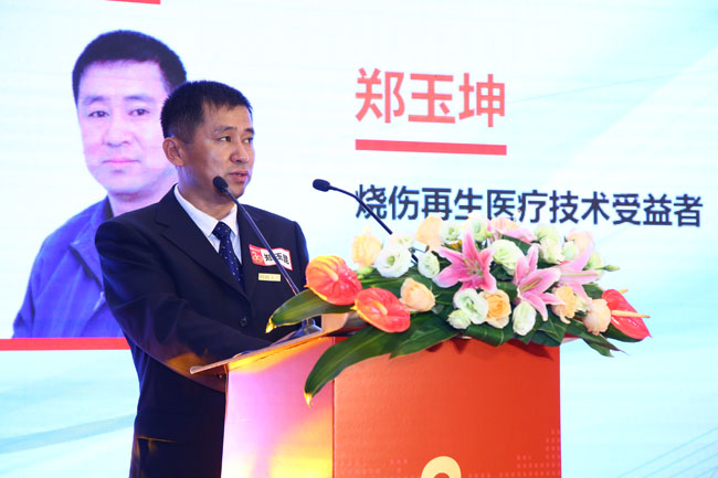 suncitygroup太阳集团(中国)-官方网站