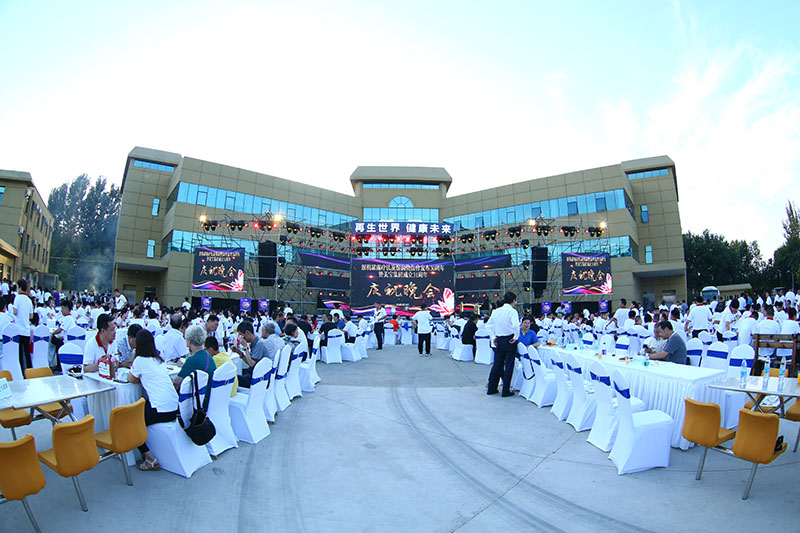 suncitygroup̫(й)-ٷվ