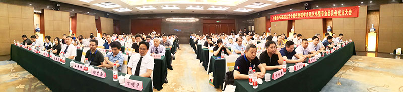 suncitygroup太阳集团(中国)-官方网站
