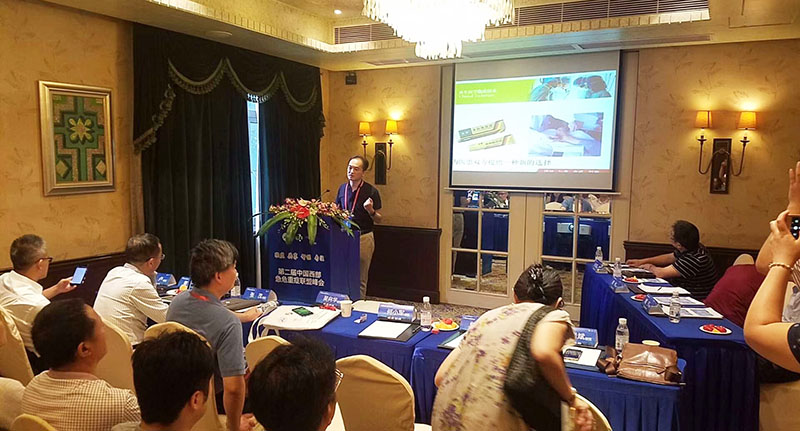 suncitygroup太阳集团(中国)-官方网站