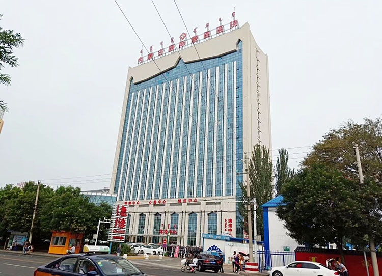 suncitygroupÌ«Ñô¼¯ÍÅ(Öйú)-¹Ù·½ÍøÕ¾