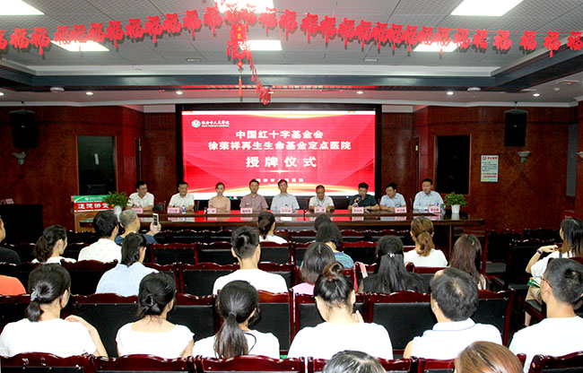 suncitygroup太阳集团(中国)-官方网站