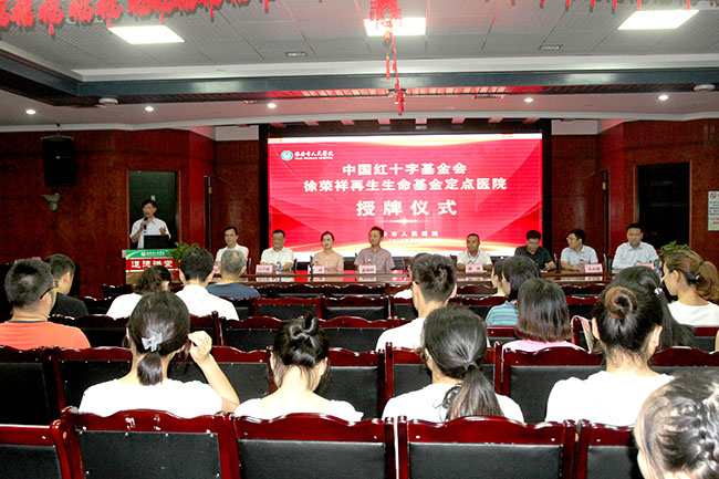 suncitygroup太阳集团(中国)-官方网站