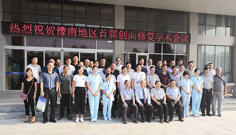 suncitygroup太阳集团(中国)-官方网站