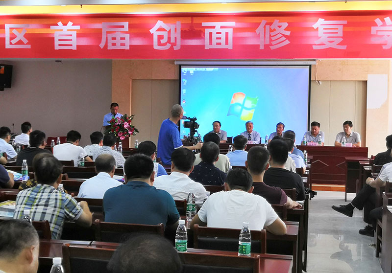 suncitygroup太阳集团(中国)-官方网站