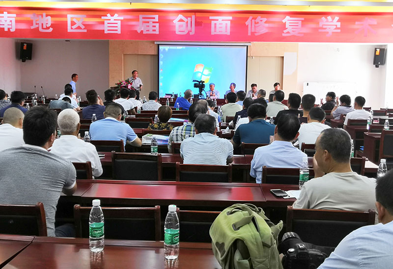 suncitygroup太阳集团(中国)-官方网站