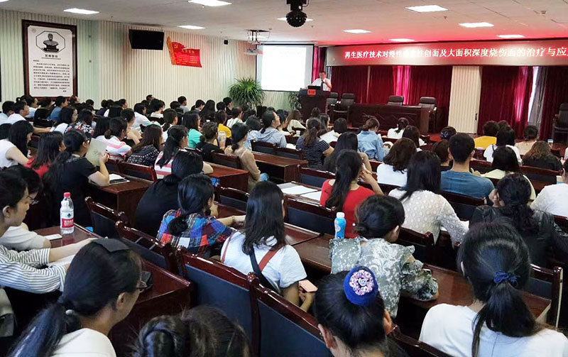 suncitygroup太阳集团(中国)-官方网站