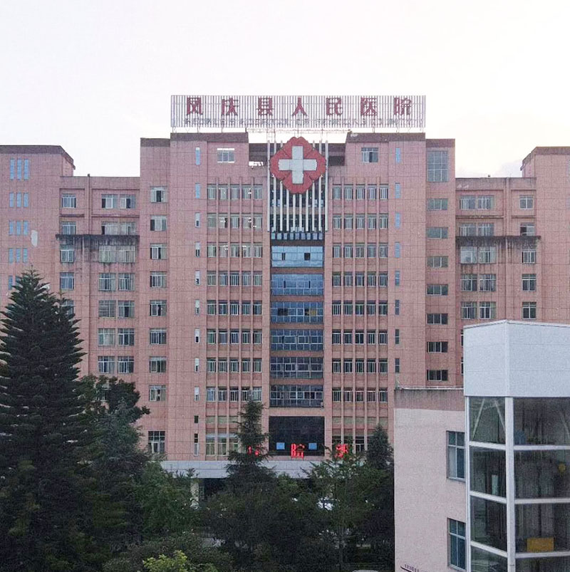 suncitygroup太阳集团(中国)-官方网站