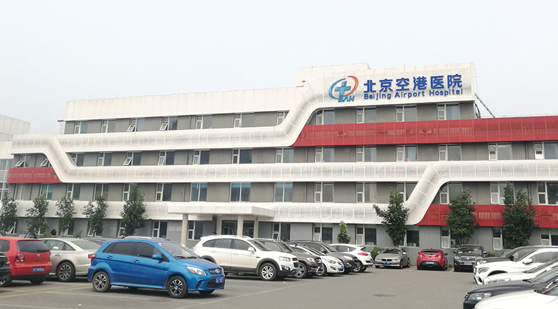 suncitygroup太阳集团(中国)-官方网站