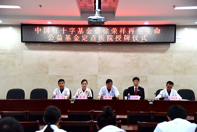suncitygroup太阳集团(中国)-官方网站