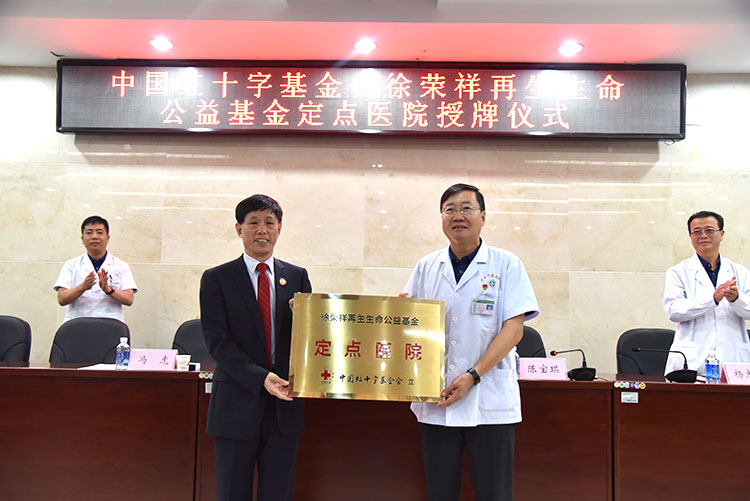 suncitygroup太阳集团(中国)-官方网站
