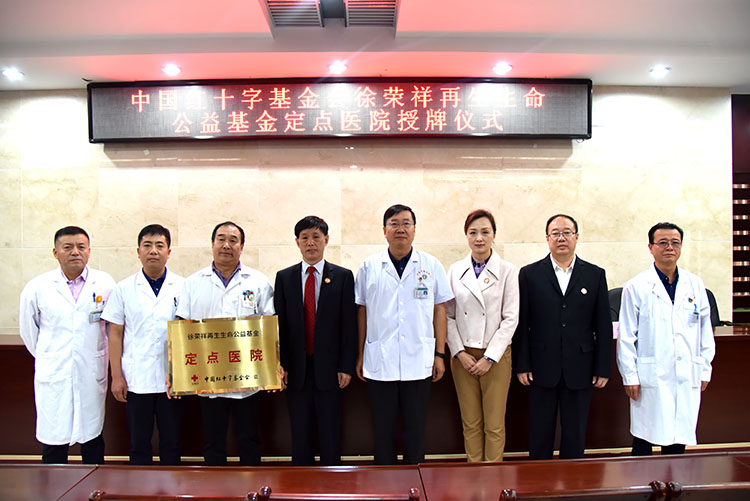 suncitygroup太阳集团(中国)-官方网站