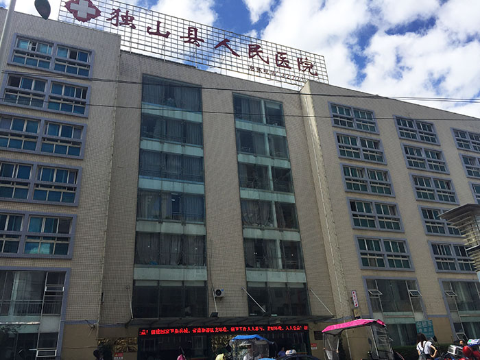 suncitygroupÌ«Ñô¼¯ÍÅ(Öйú)-¹Ù·½ÍøÕ¾