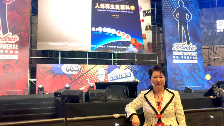 suncitygroup太阳集团(中国)-官方网站