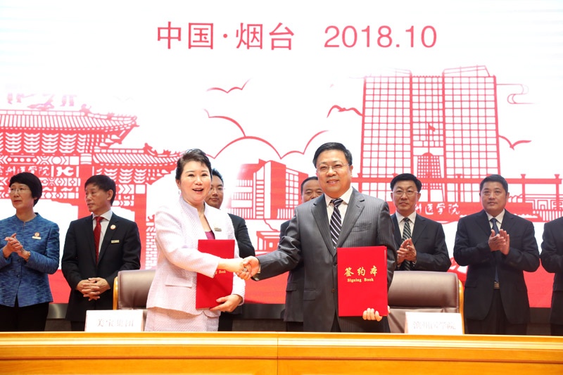 suncitygroup太阳集团(中国)-官方网站