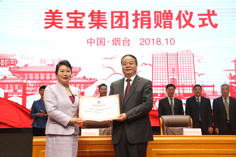 suncitygroup太阳集团(中国)-官方网站