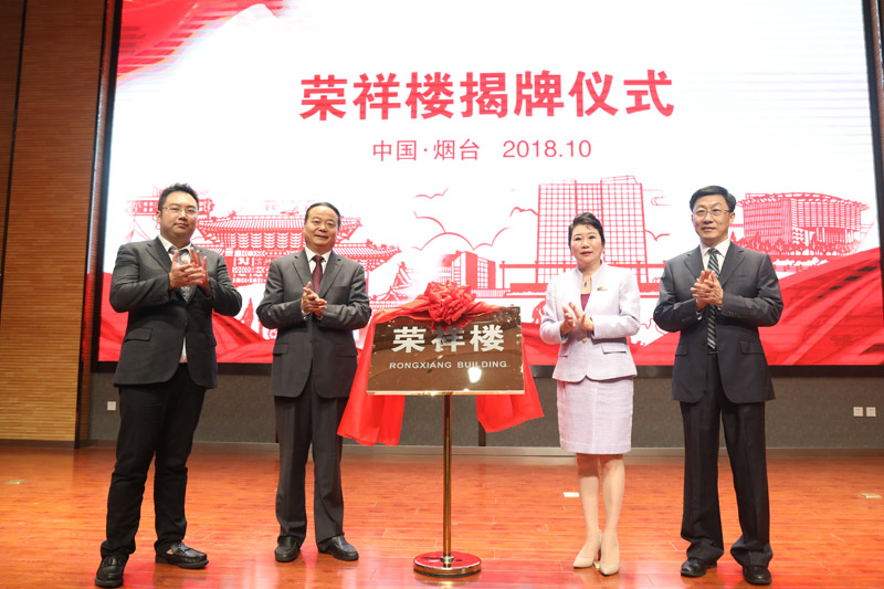 suncitygroup太阳集团(中国)-官方网站