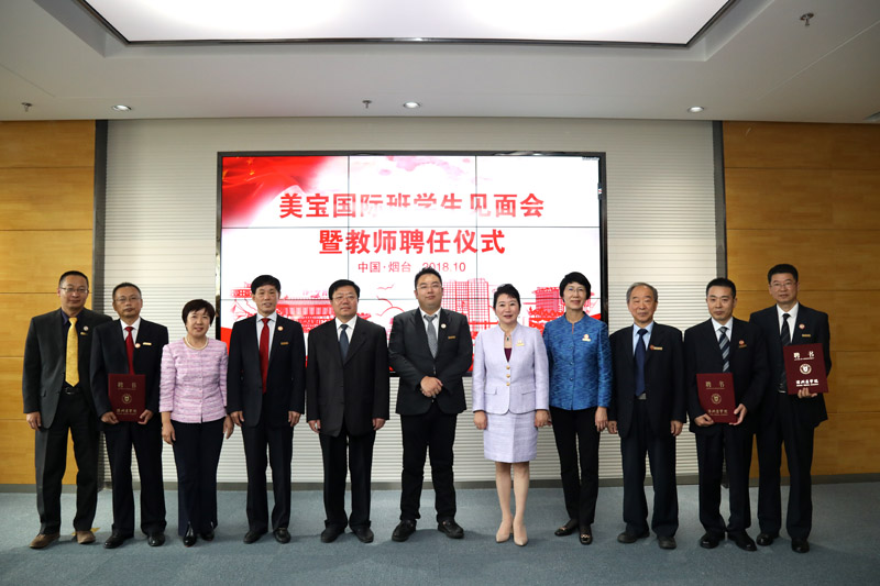 suncitygroup太阳集团(中国)-官方网站