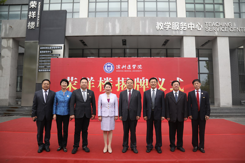 suncitygroup太阳集团(中国)-官方网站