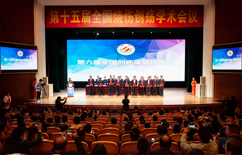 suncitygroup太阳集团(中国)-官方网站